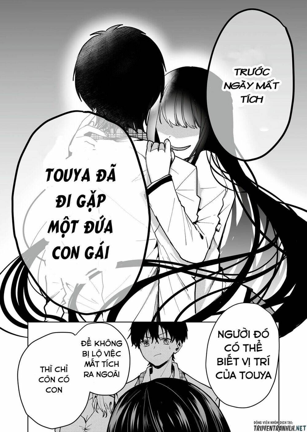 Kononaka Ni Hitori, Ore No Yome Ga Iru Chương 1 Ảnh 20