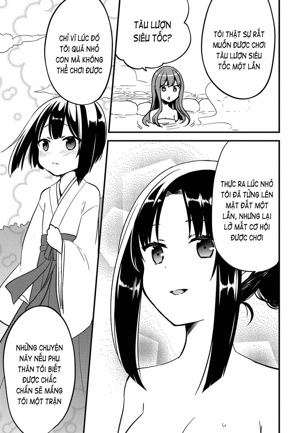 Rokujouma No Shinryakusha!? Chương 15 Ảnh 19