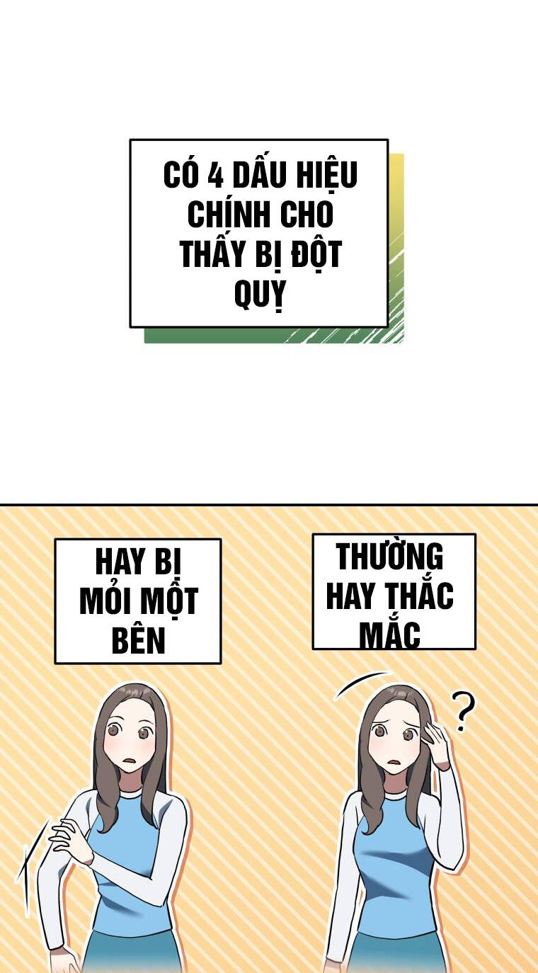 Hệ Thống Cứu Hộ Chương 51 Ảnh 21