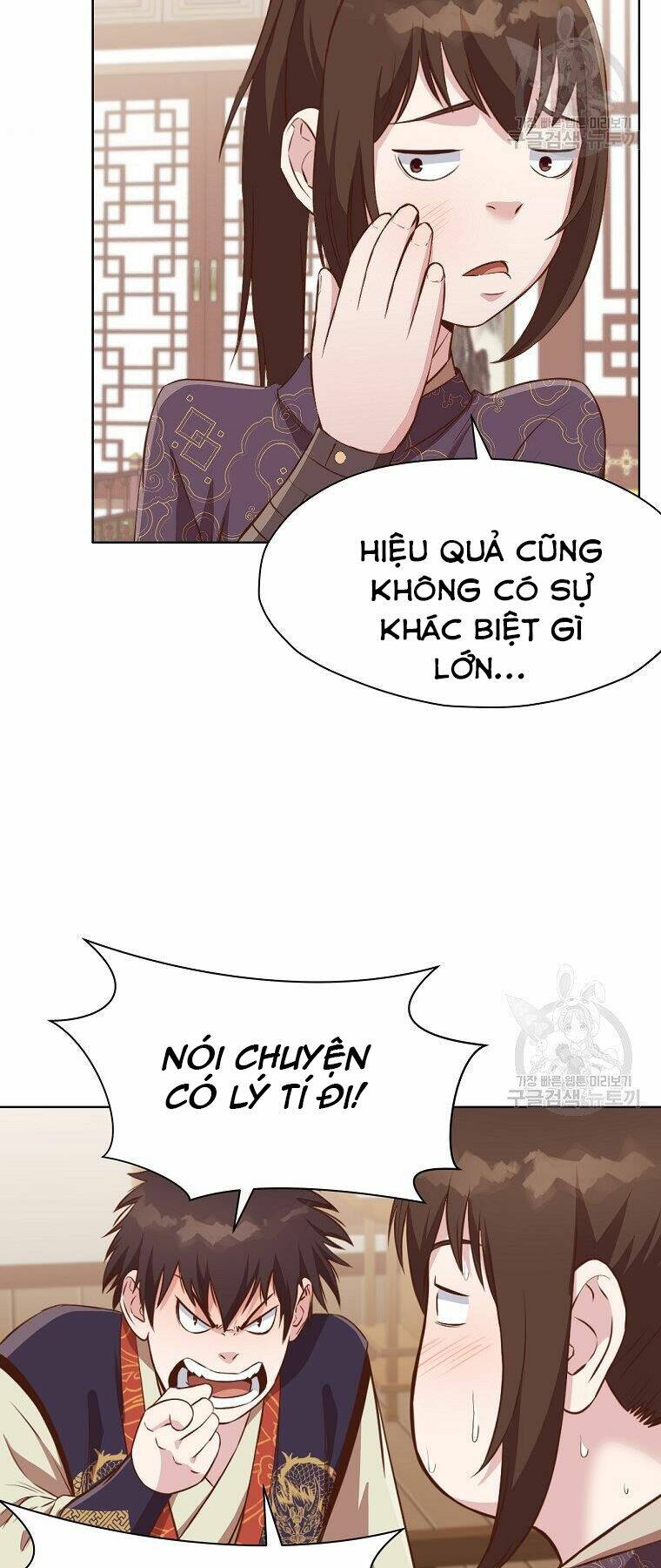 Thiên Võ Chiến Thần Chương 50 Ảnh 52