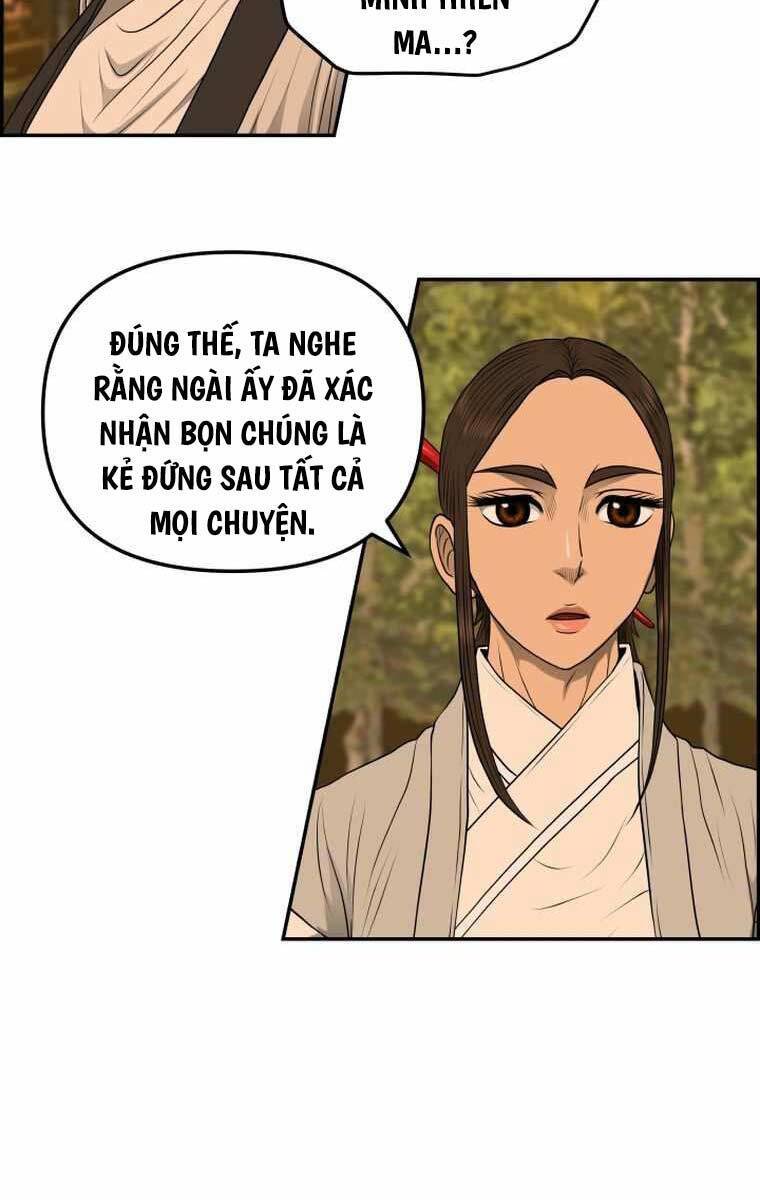 Phong Lôi Kiếm Chương 104 Ảnh 5