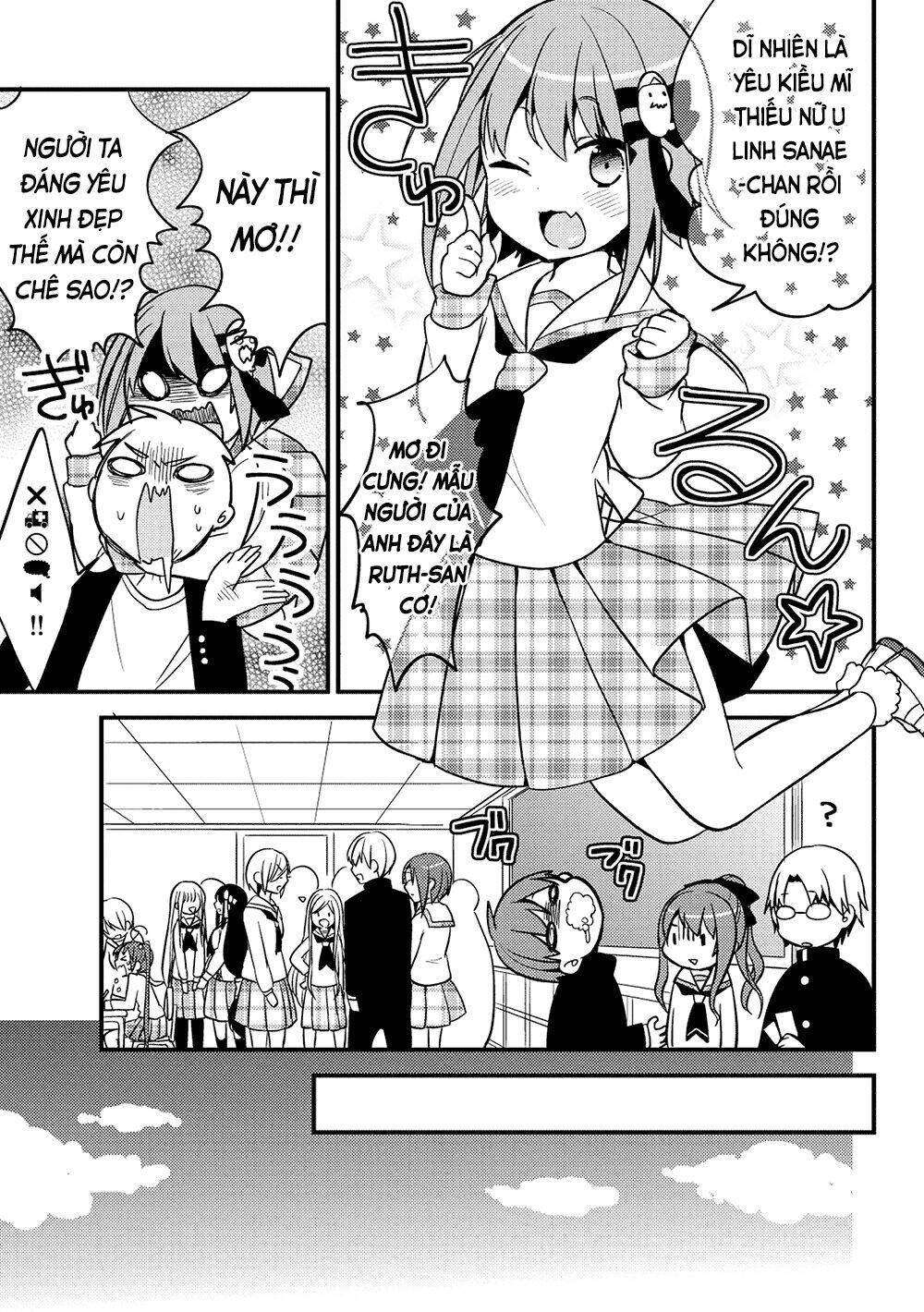 Rokujouma No Shinryakusha!? Chương 8 Ảnh 23