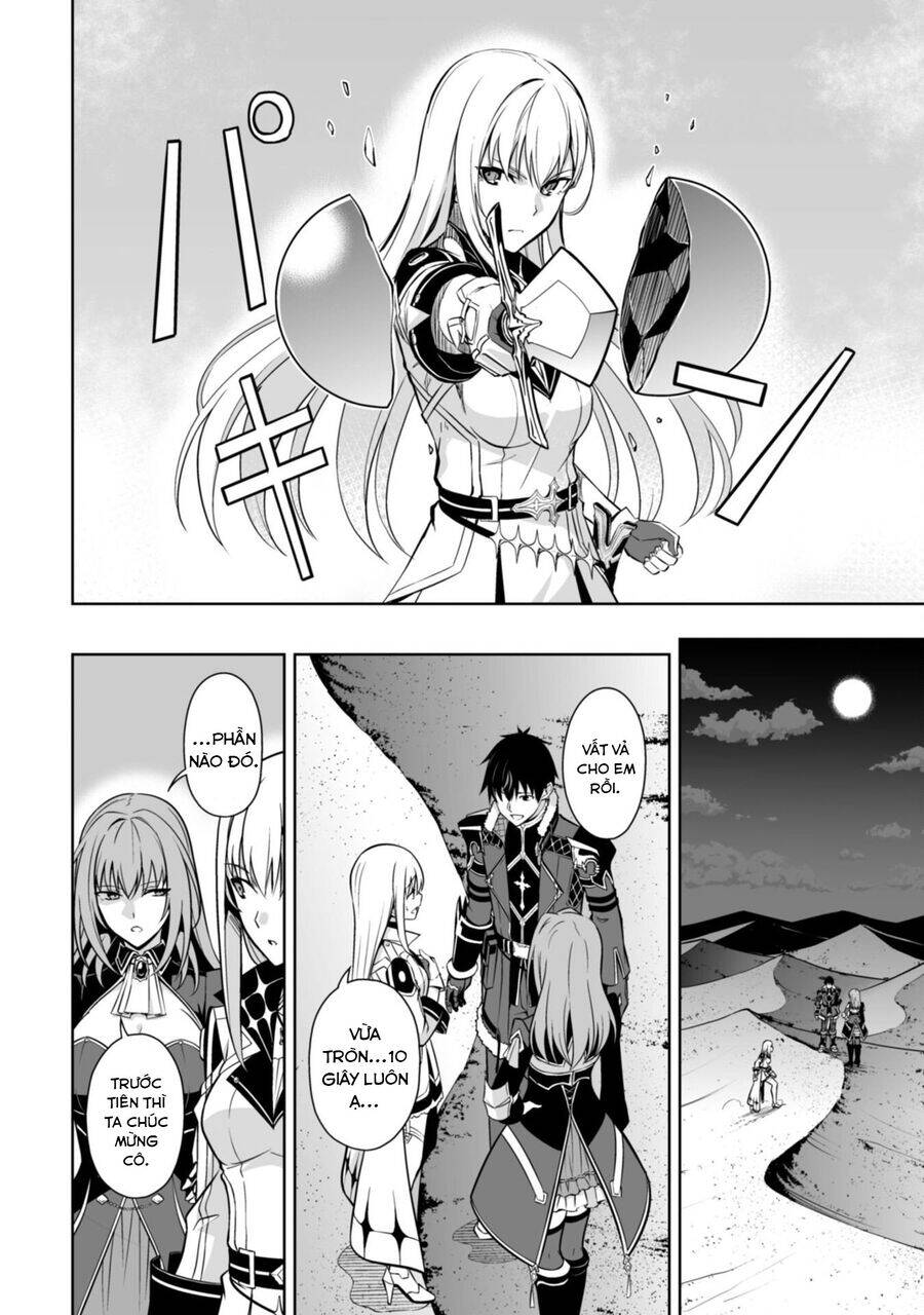 Berserk Of Gluttony Chương 59 Ảnh 19