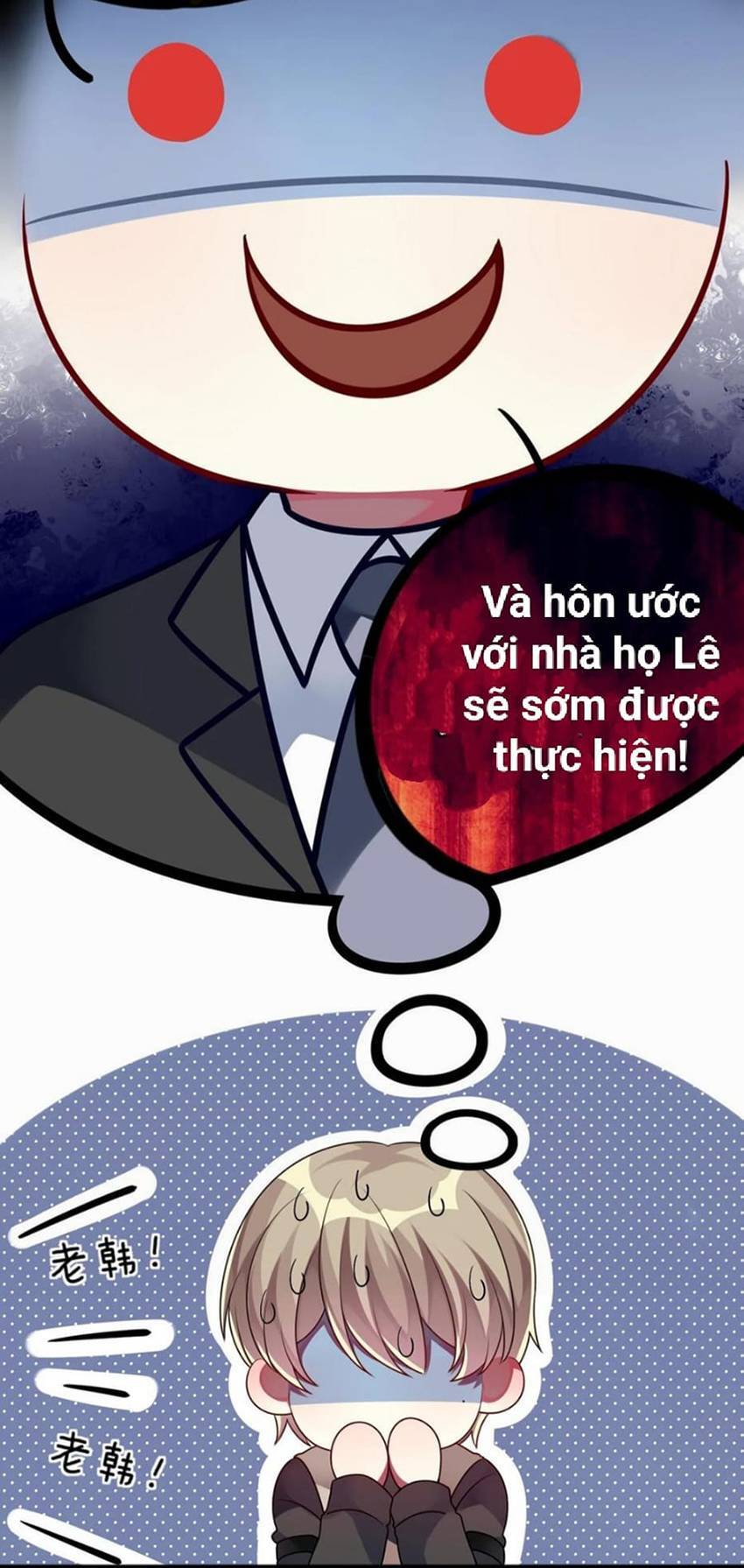 A Trạch Hóa Ra Lại Là Đại Tiểu Thư ? Chương 13 Ảnh 28