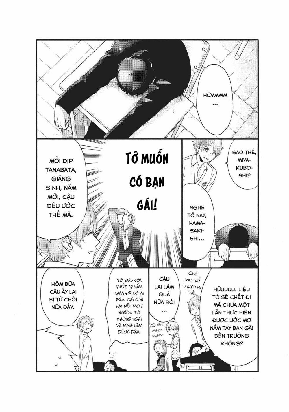 Ohayou, Ibarahime Chương 8 Ảnh 49