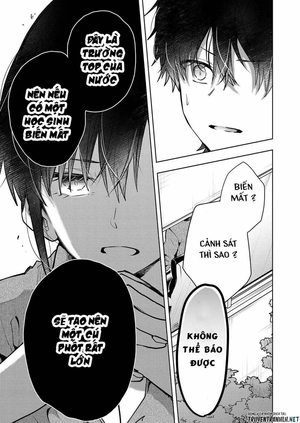 Kononaka Ni Hitori, Ore No Yome Ga Iru Chương 1 Ảnh 15