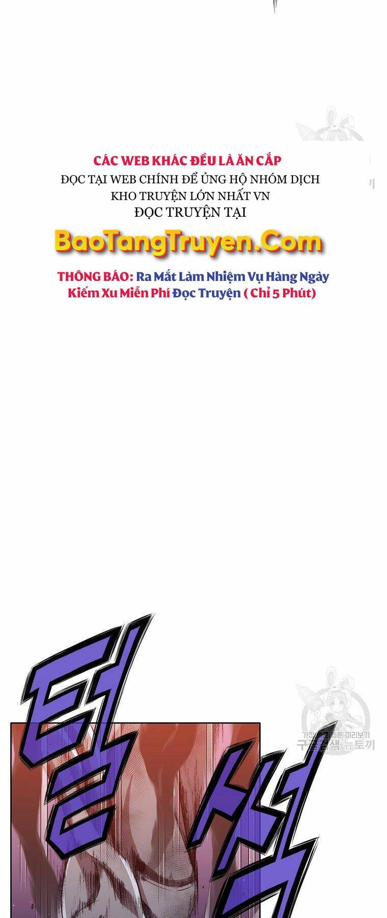 Thiên Võ Chiến Thần Chương 49 Ảnh 43