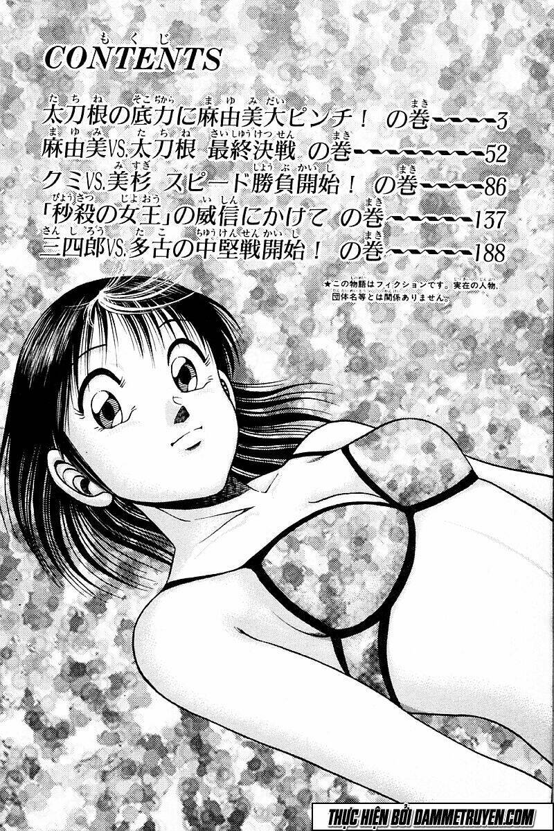 Shin Kotaro Makaritoru! Juudouhen Chương 206 Ảnh 4
