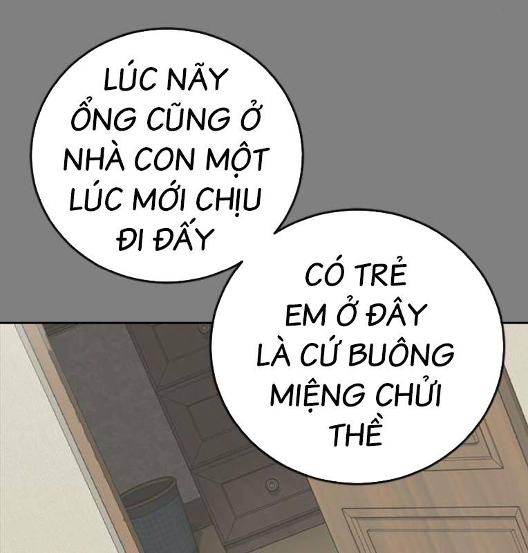 Thời Đại Ulzzang Chương 29 Ảnh 201