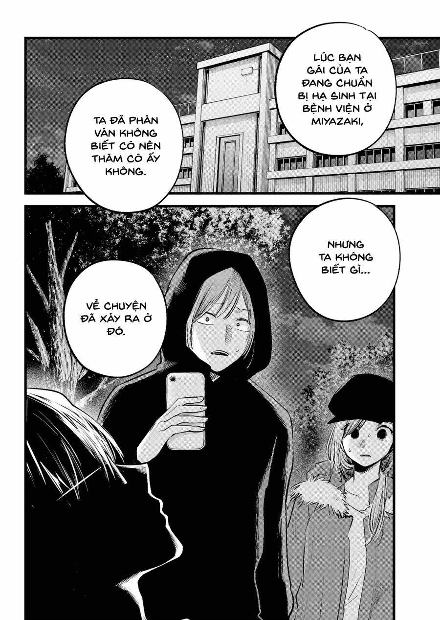 Oshi No Ko Chương 160 Ảnh 5