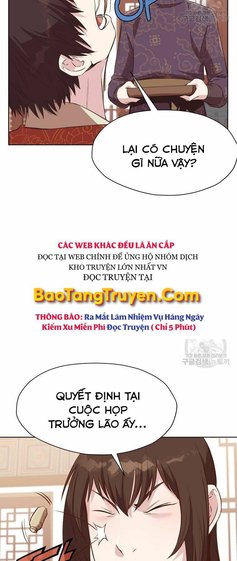 Thiên Võ Chiến Thần Chương 50 Ảnh 49