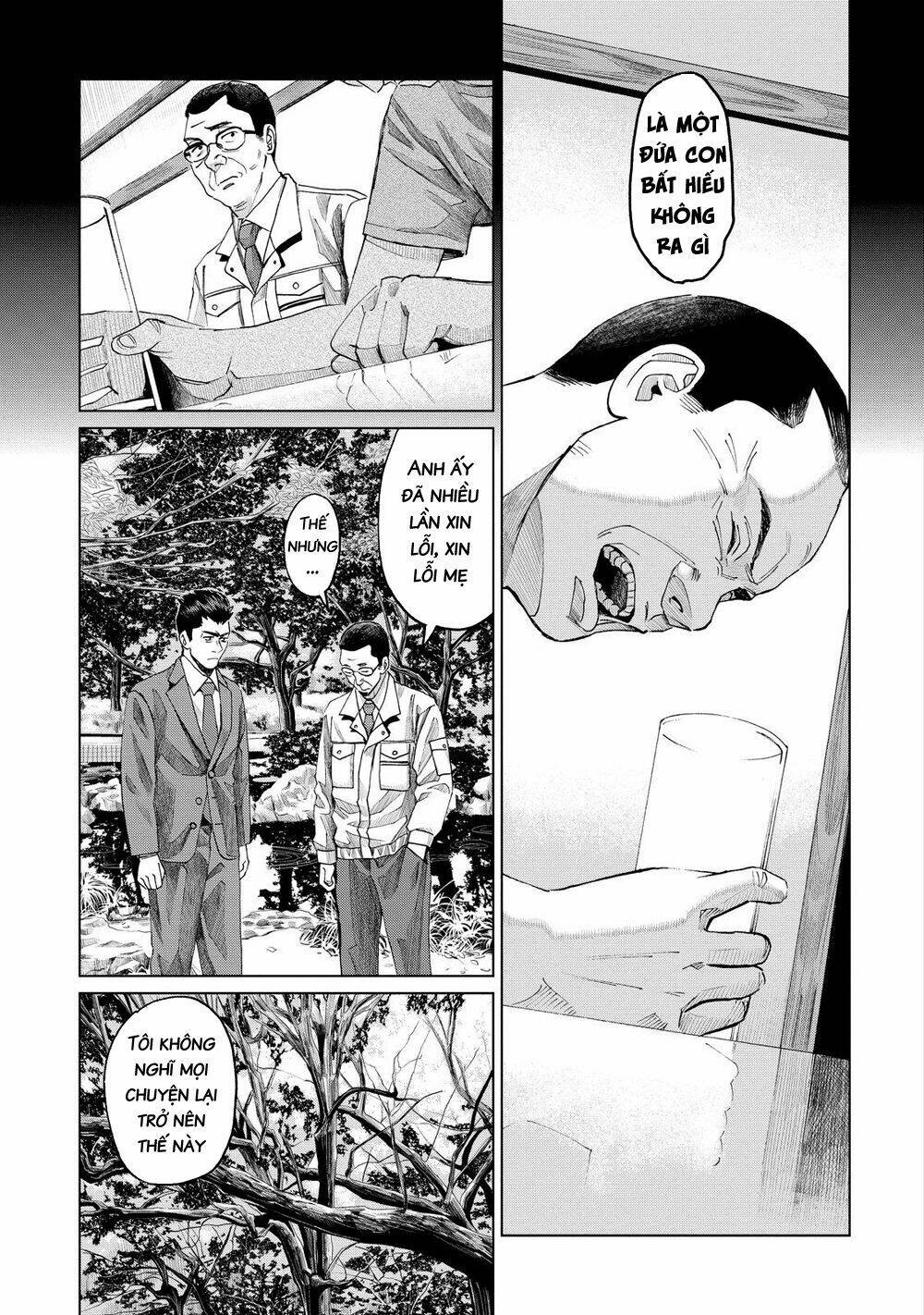 Trace: Kasouken Houi Kenkyuuin No Tsuisou Chương 9 Ảnh 32