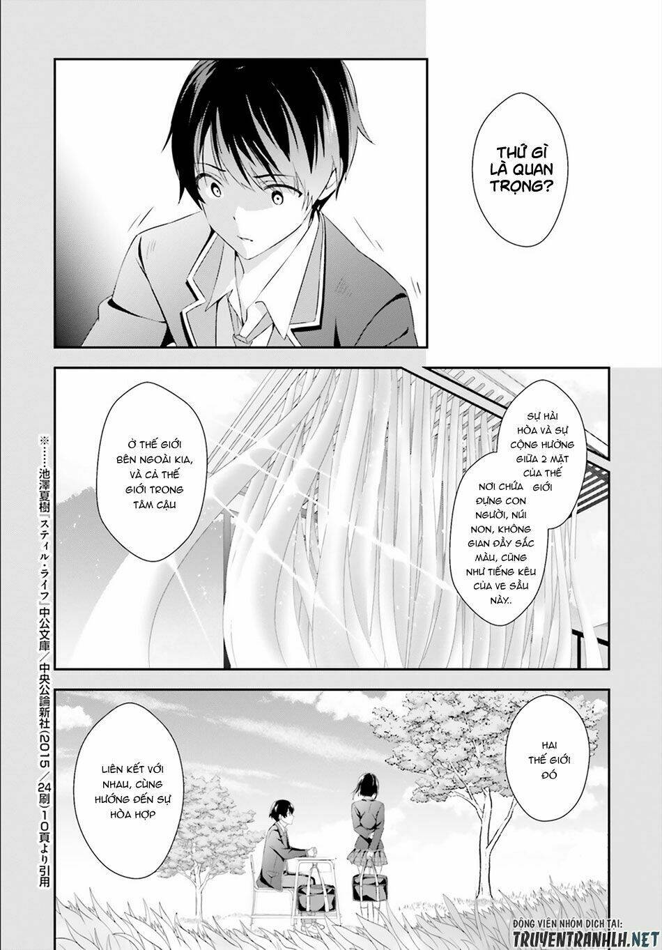 Bizarre Love Triangle Chương 1 Ảnh 17