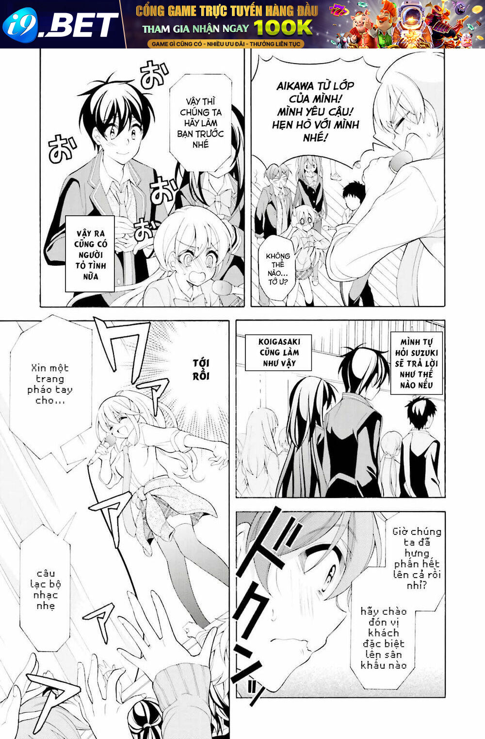 Omae O Otaku Ni Shiteyaru Kara, Ore O Riajuu Ni Shitekure! Chương 35 Ảnh 8