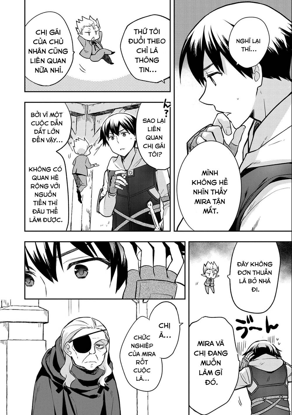 Mushoku No Eiyuu: Betsu Ni Skill Nanka Iranakattan Daga Chương 40 Ảnh 29