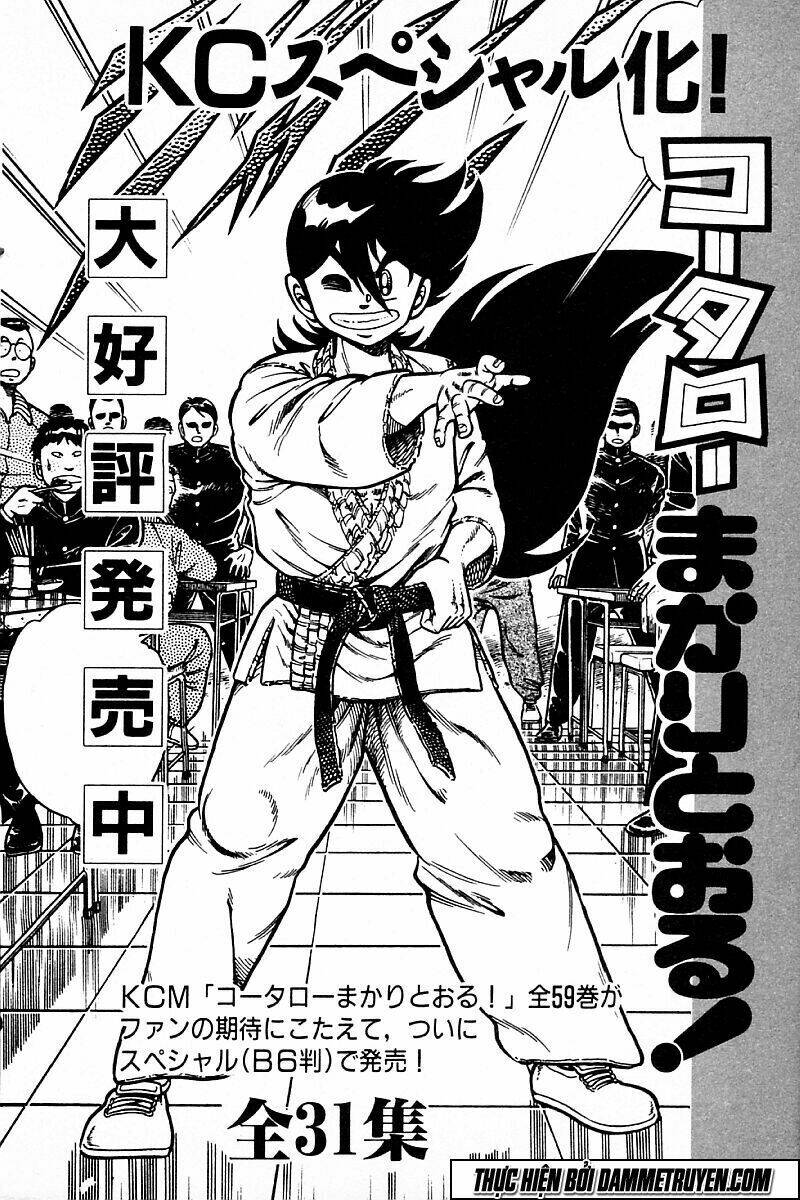 Shin Kotaro Makaritoru! Juudouhen Chương 215 Ảnh 15