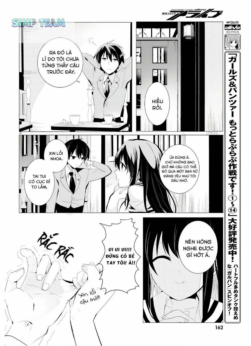 Tantei Wa Mou, Shindeiru Chương 2 Ảnh 12