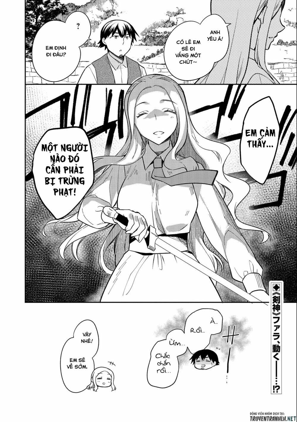 Mushoku No Eiyuu: Betsu Ni Skill Nanka Iranakattan Daga Chương 27 Ảnh 34