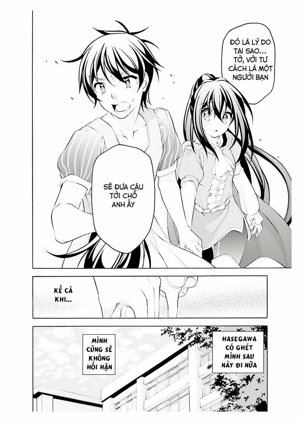Omae O Otaku Ni Shiteyaru Kara, Ore O Riajuu Ni Shitekure! Chương 30 Ảnh 13