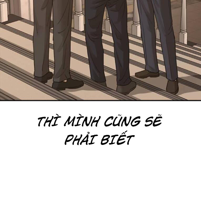 Thời Đại Ulzzang Chương 41 Ảnh 310