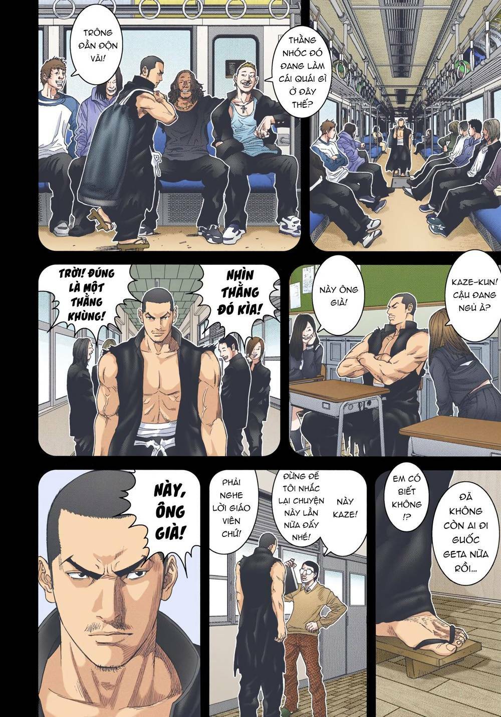 Gantz Full Color Chương 245 Ảnh 12