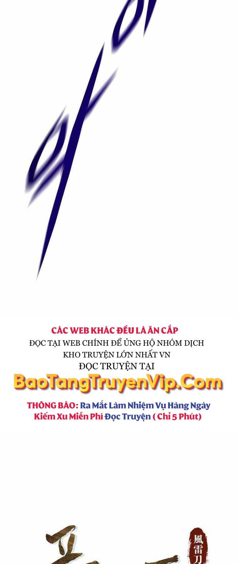 Phong Lôi Kiếm Chương 108 Ảnh 24