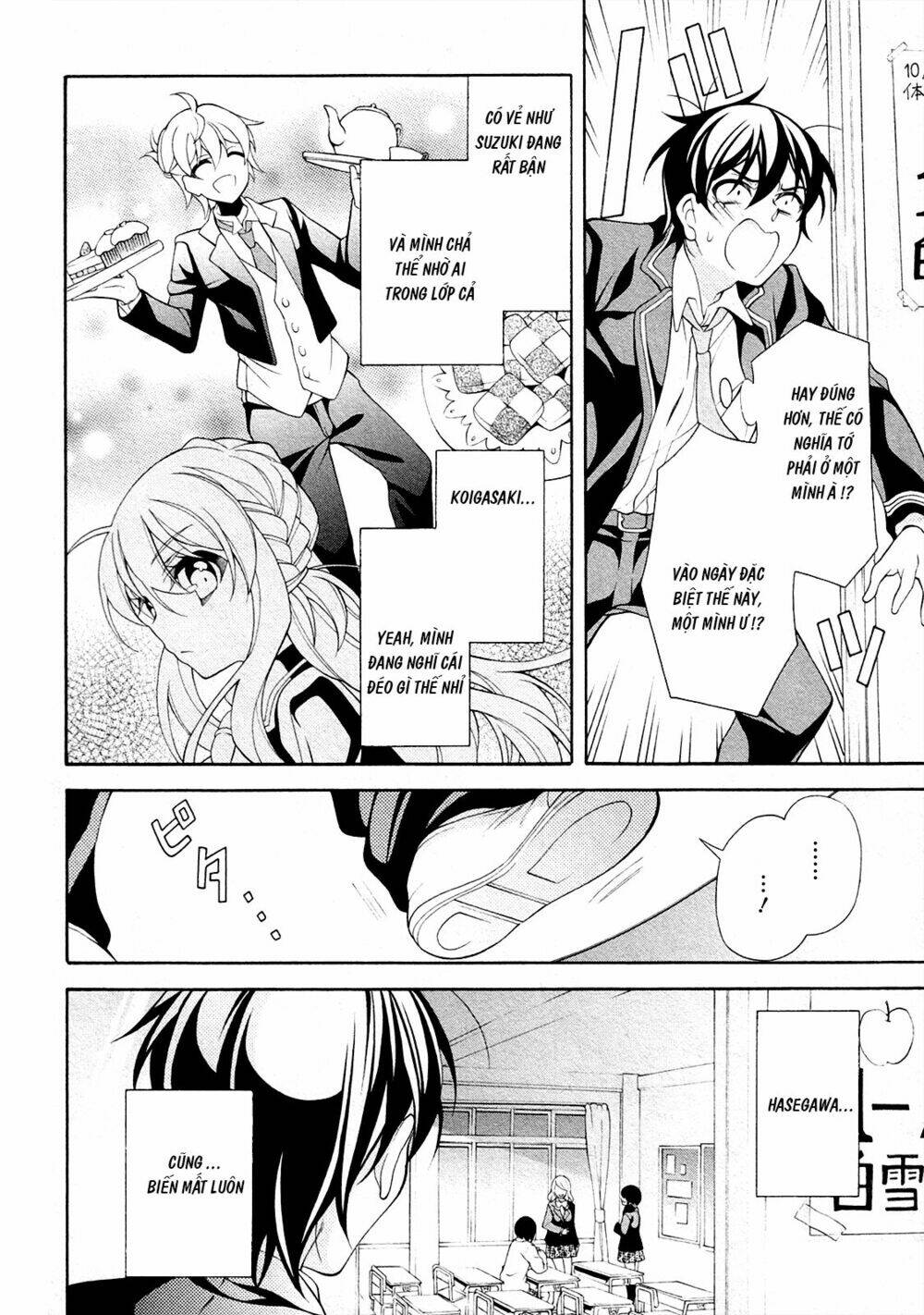 Omae O Otaku Ni Shiteyaru Kara, Ore O Riajuu Ni Shitekure! Chương 27 Ảnh 13