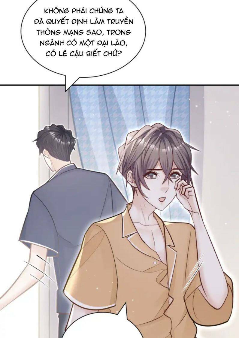 Anh Ấy Sinh Ra Đã Là Công Của Tôi Chương 66 Ảnh 8