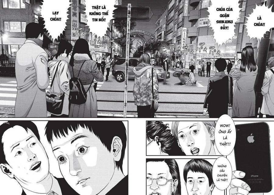 Inu Yashiki Chương 75 Ảnh 15
