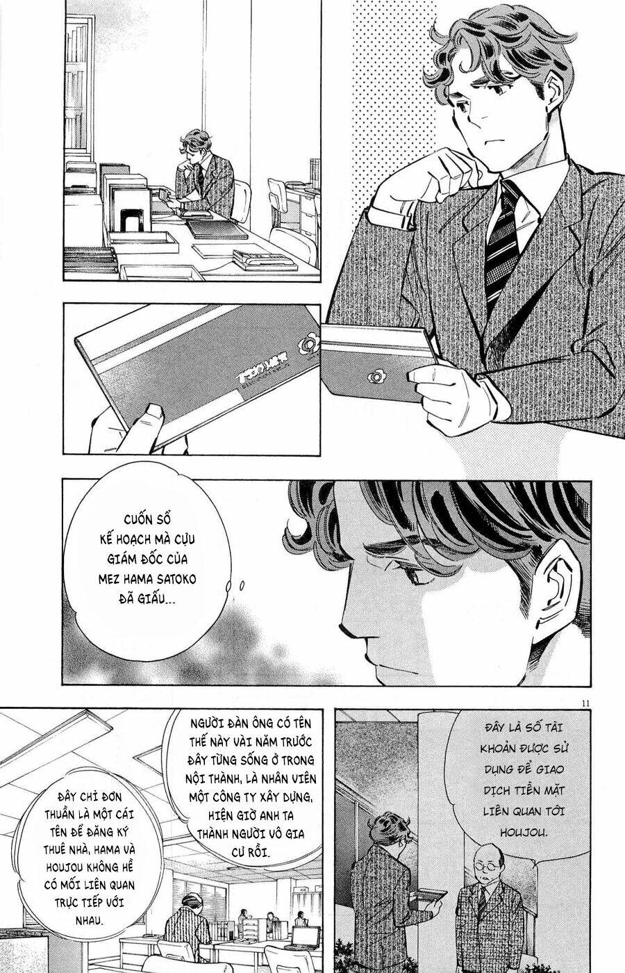 Shin Kurosagi Kanketsuhen Chương 28 Ảnh 12