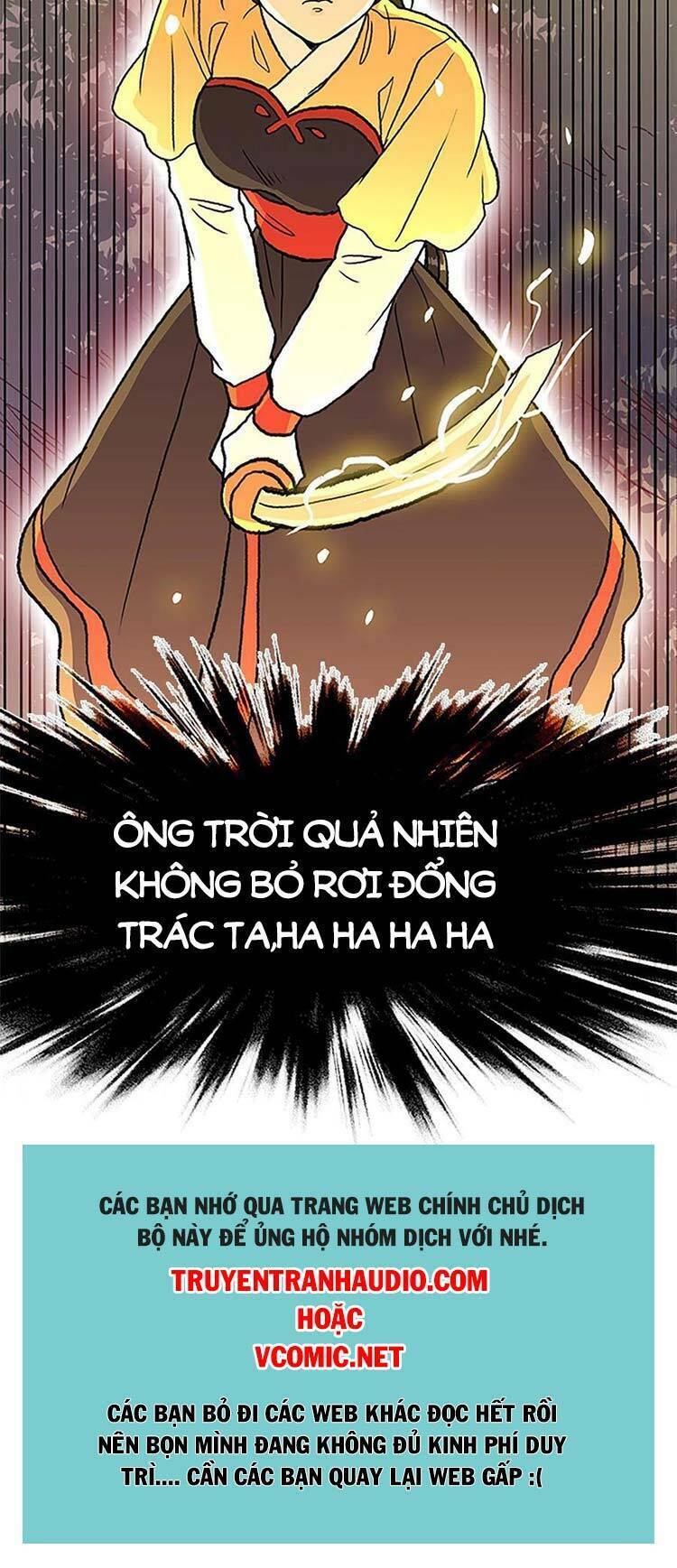 Học Sĩ Tái Sinh Chương 240 Ảnh 26