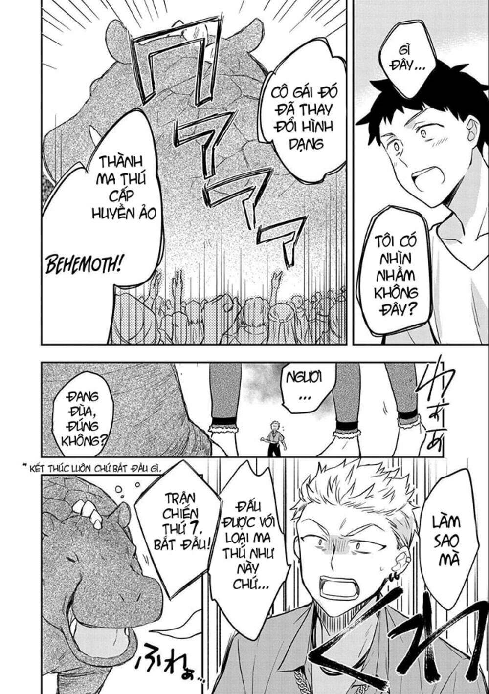 Mushoku No Eiyuu: Betsu Ni Skill Nanka Iranakattan Daga Chương 32 Ảnh 33