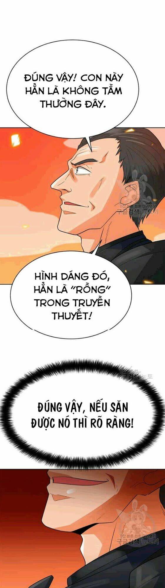 Tôi Tự Động Săn Một Mình Chương 85 Ảnh 9