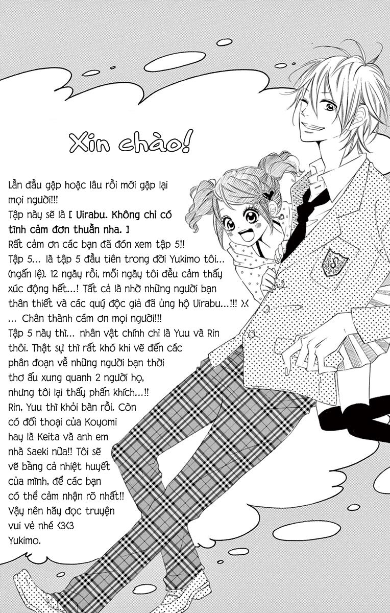 Uirabu – Uiuishii Love No Ohanashi Chương 24 Ảnh 6