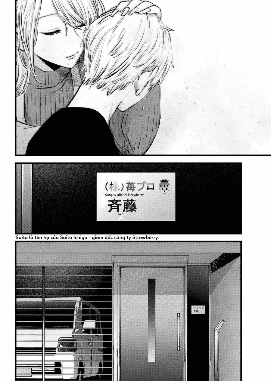 Oshi No Ko Chương 155 Ảnh 12