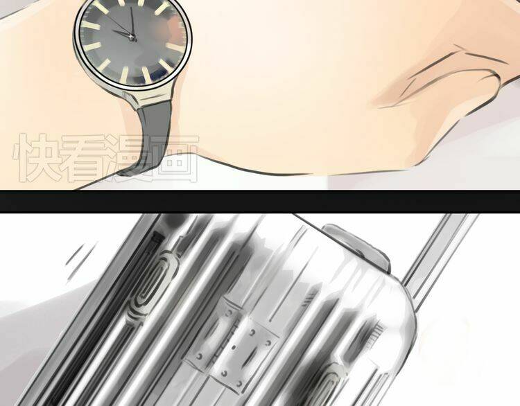 12 Giờ Của Lọ Lem Chương 47 Ảnh 4