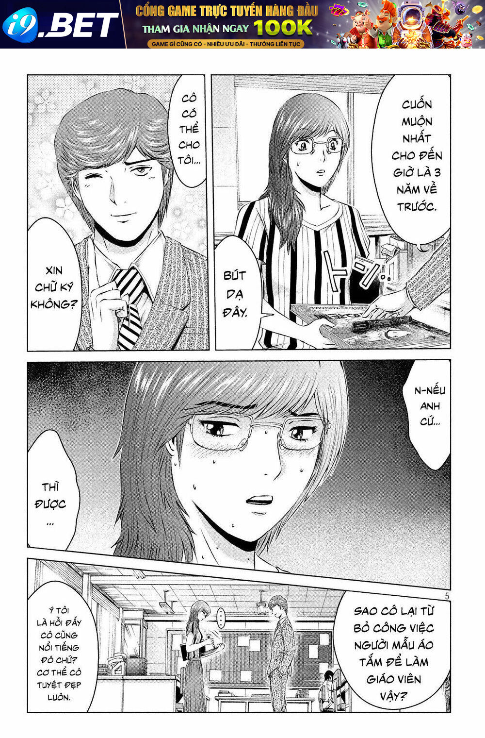 Great Teacher Onizuka : Paradise Lost Chương 118 Ảnh 5