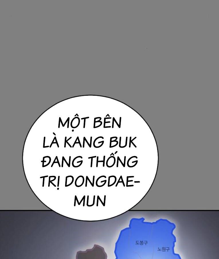 Thời Đại Ulzzang Chương 37 Ảnh 5