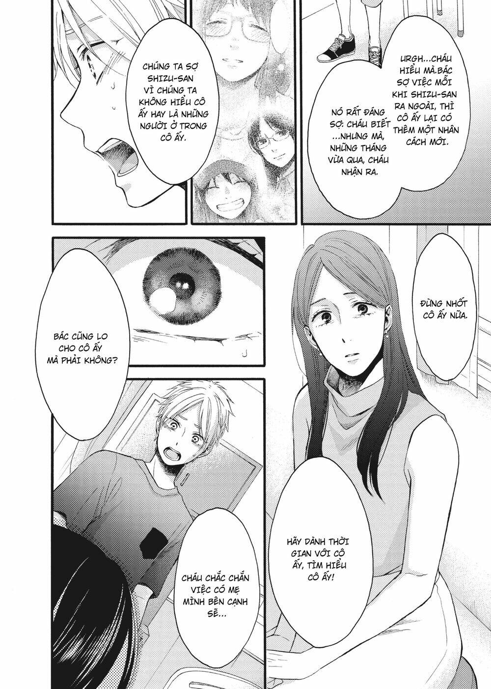 Ohayou, Ibarahime Chương 16 Ảnh 17