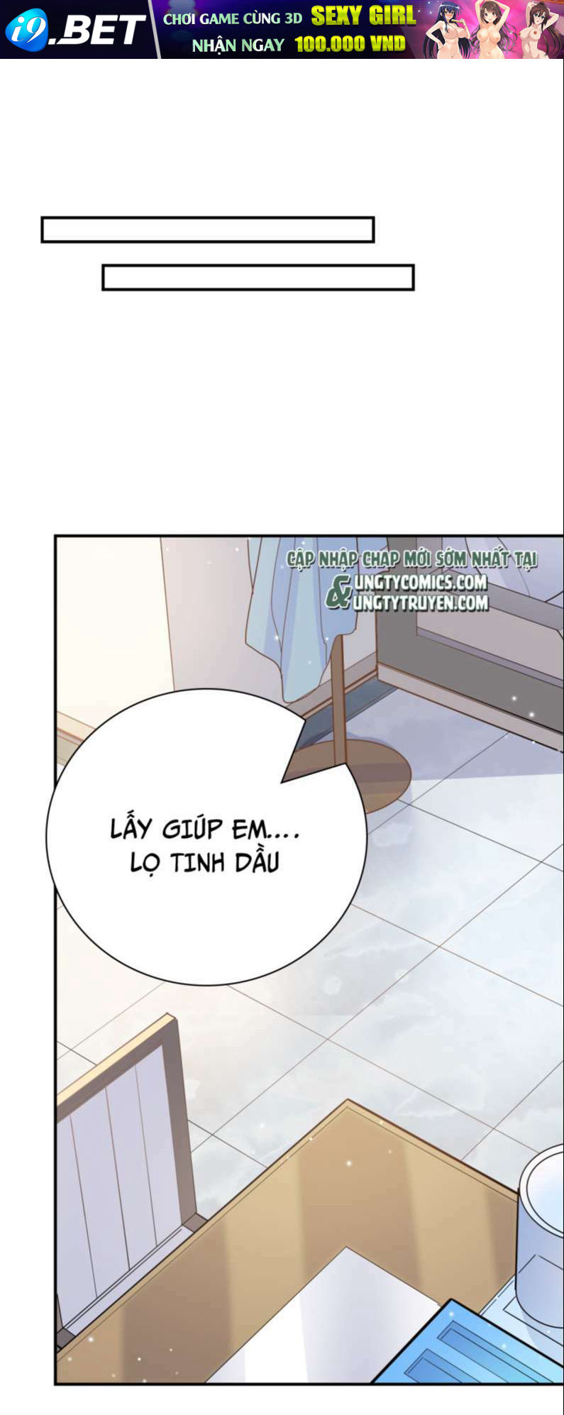 Anh Ấy Sinh Ra Đã Là Công Của Tôi Chương 81 Ảnh 32