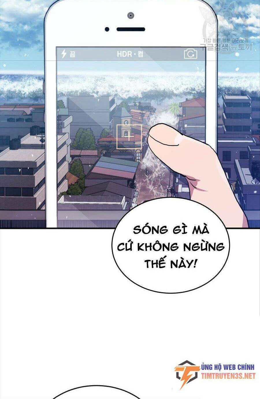Hệ Thống Cứu Hộ Chương 62 Ảnh 7