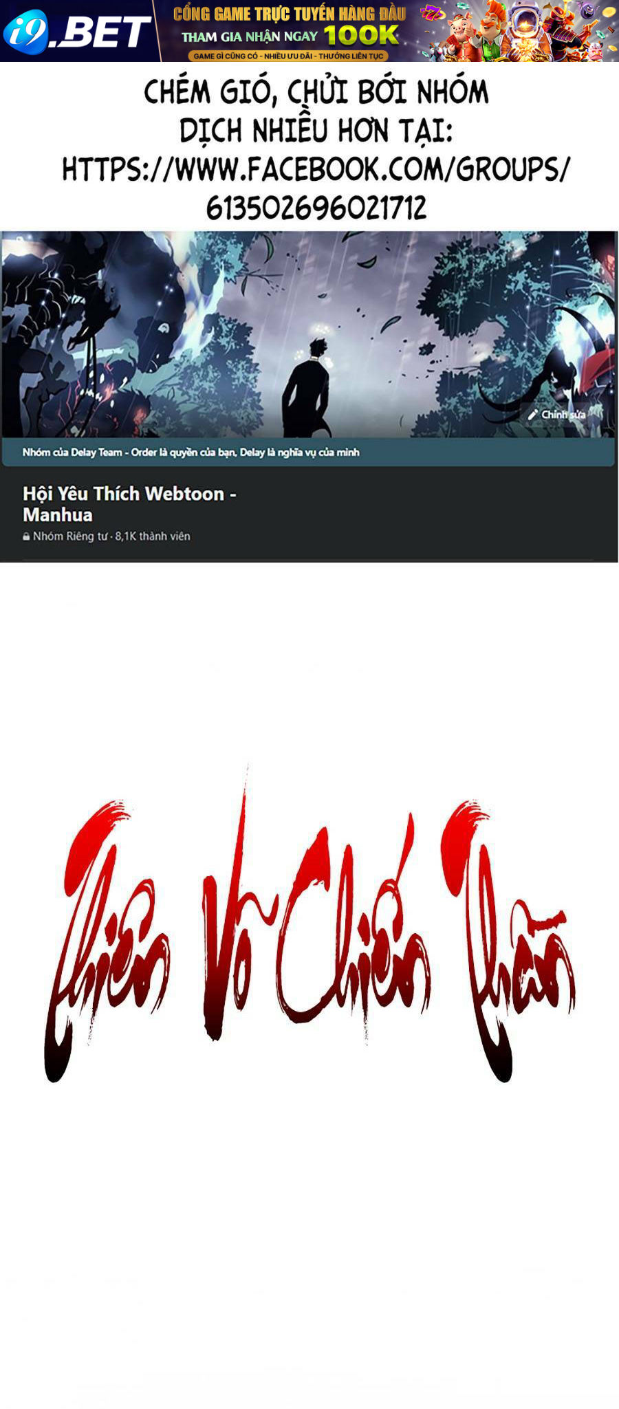 Thiên Võ Chiến Thần Chương 60 Ảnh 2