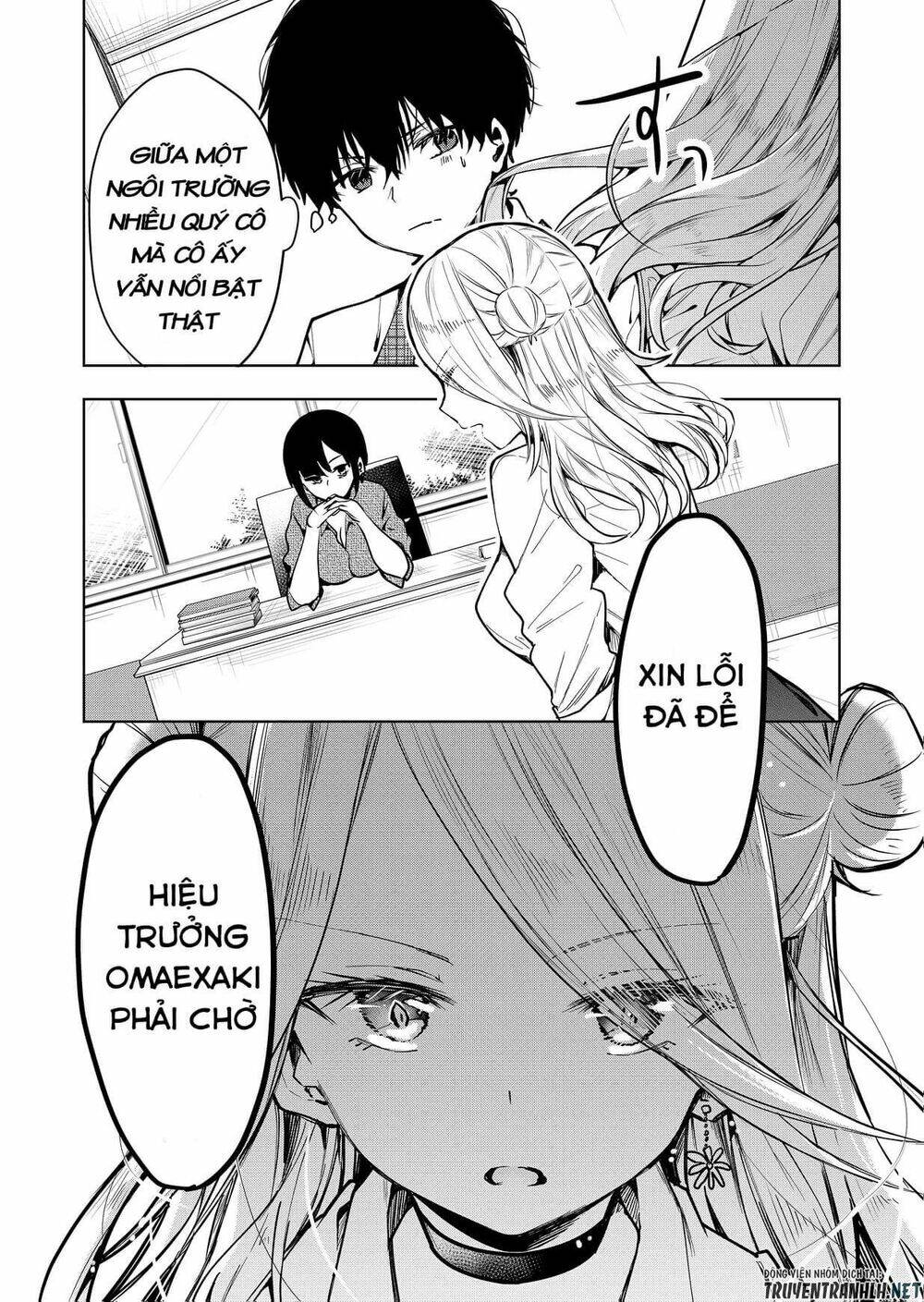 Kononaka Ni Hitori, Ore No Yome Ga Iru Chương 1 Ảnh 18