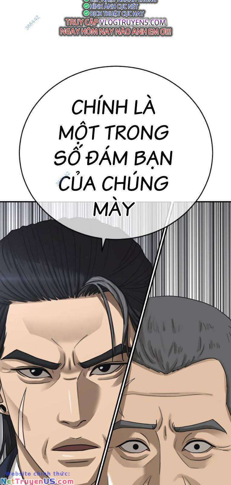 Thời Đại Ulzzang Chương 24 Ảnh 6