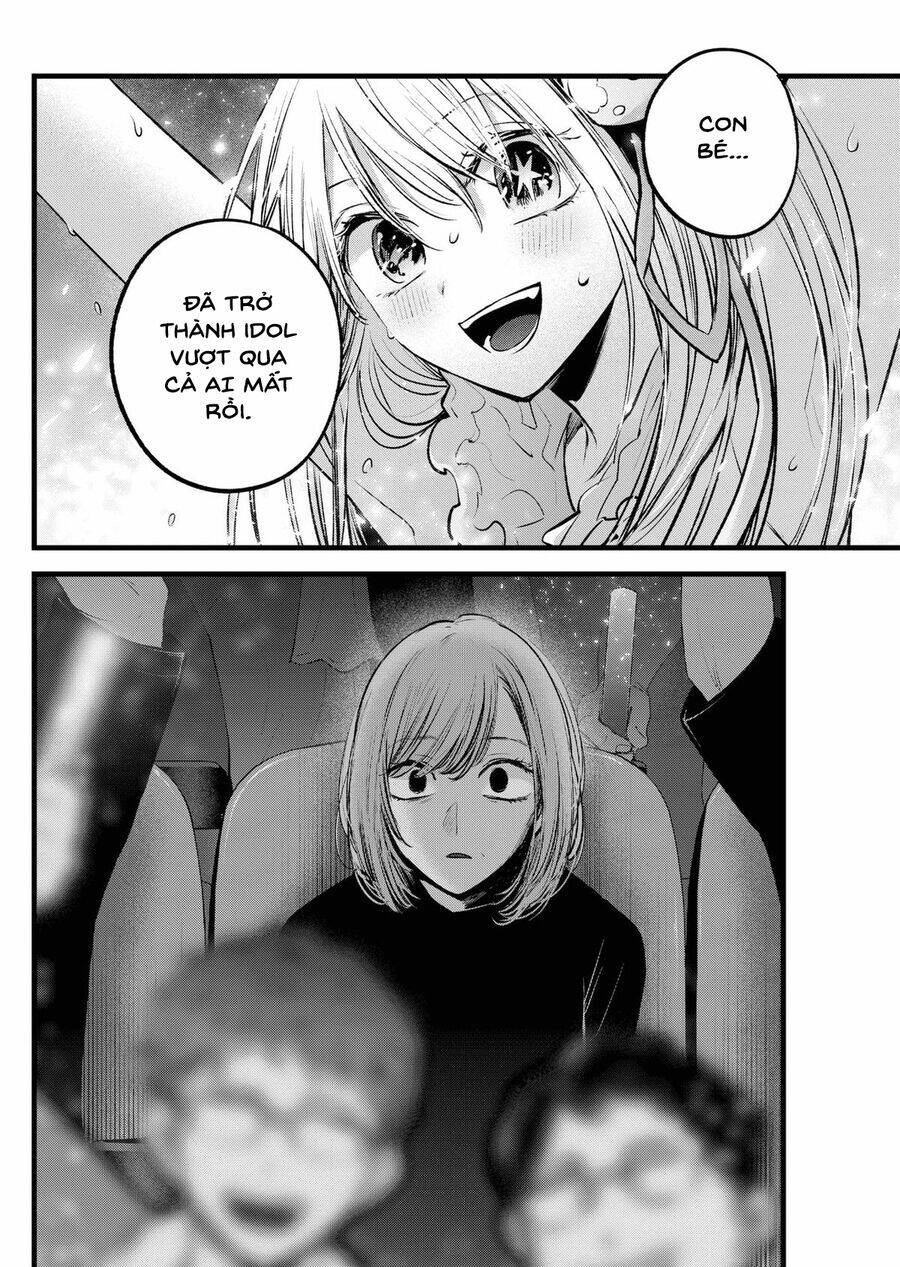 Oshi No Ko Chương 158 Ảnh 3