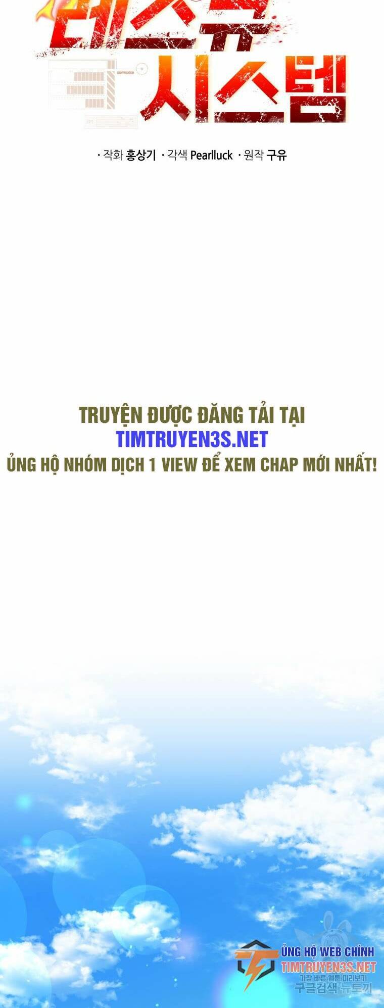 Hệ Thống Cứu Hộ Chương 53 Ảnh 16