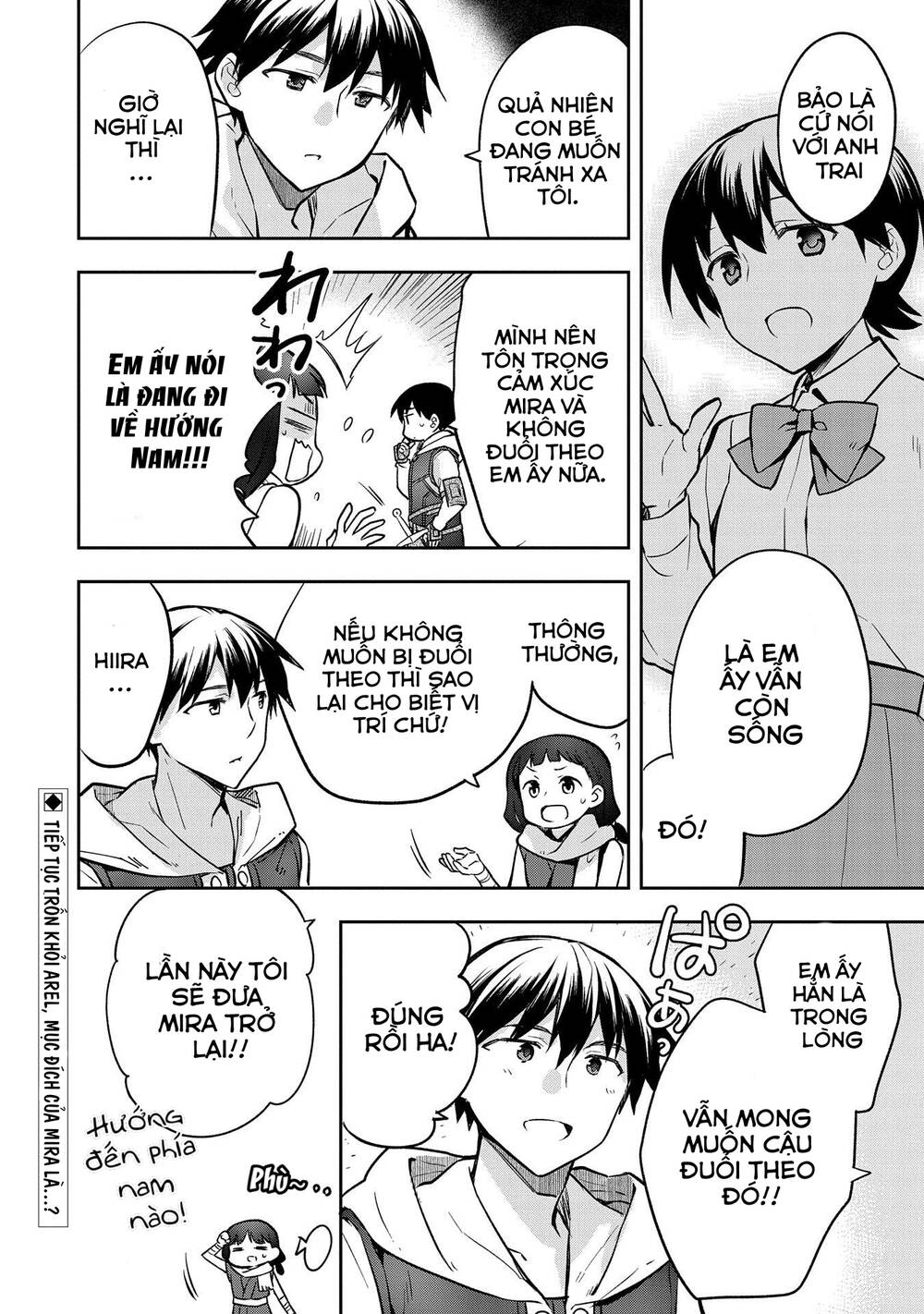 Mushoku No Eiyuu: Betsu Ni Skill Nanka Iranakattan Daga Chương 37 Ảnh 34