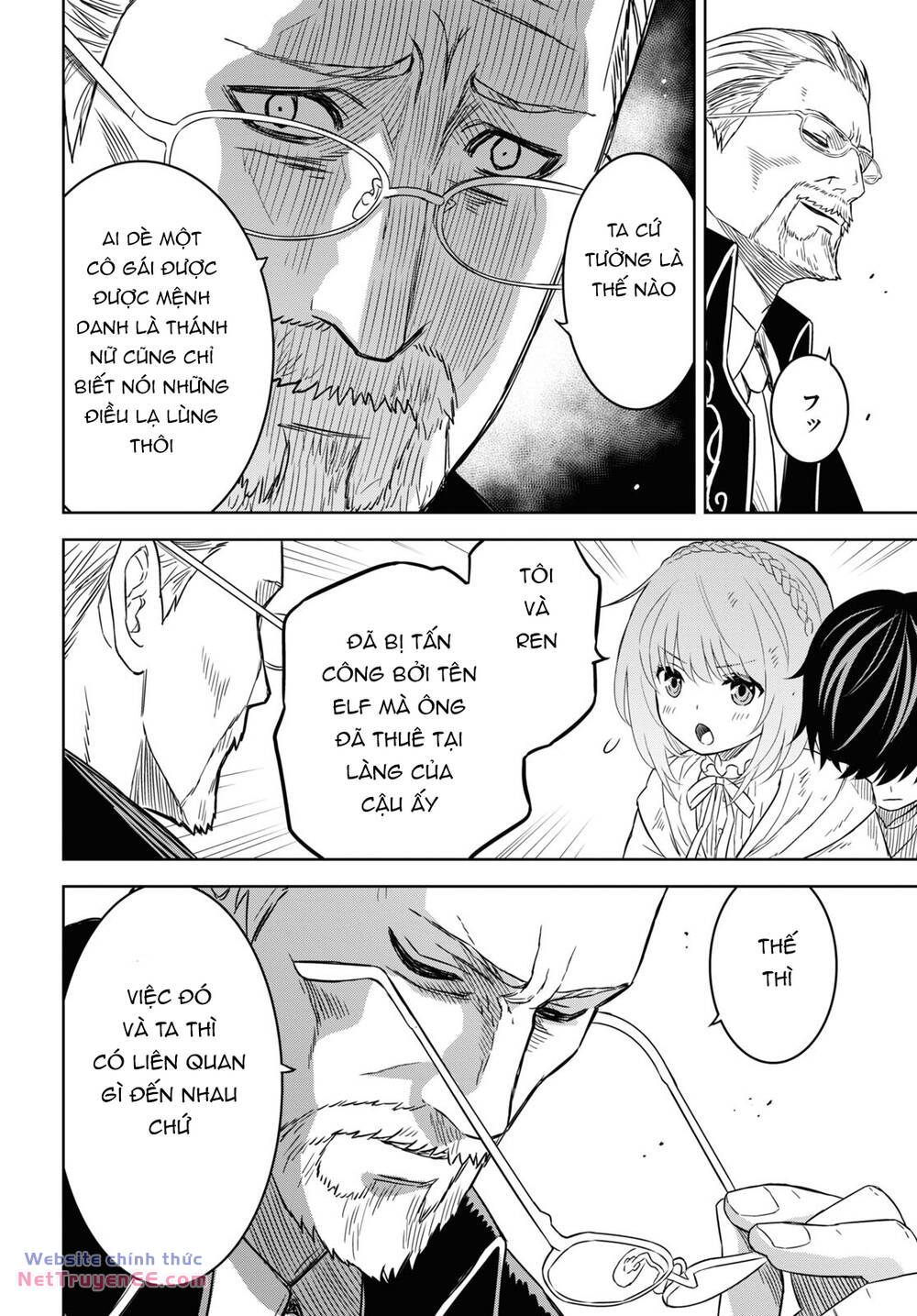 Monogatari No Kuromaku Ni Tensei Shite Chương 16 Ảnh 21