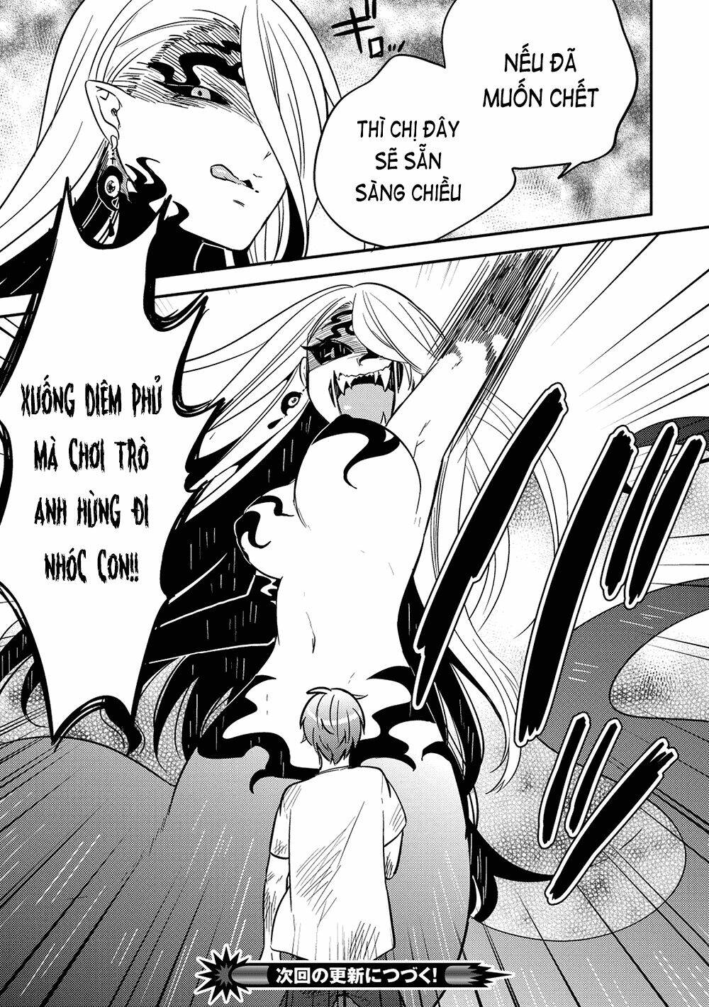 Rokujouma No Shinryakusha!? Chương 19 Ảnh 25