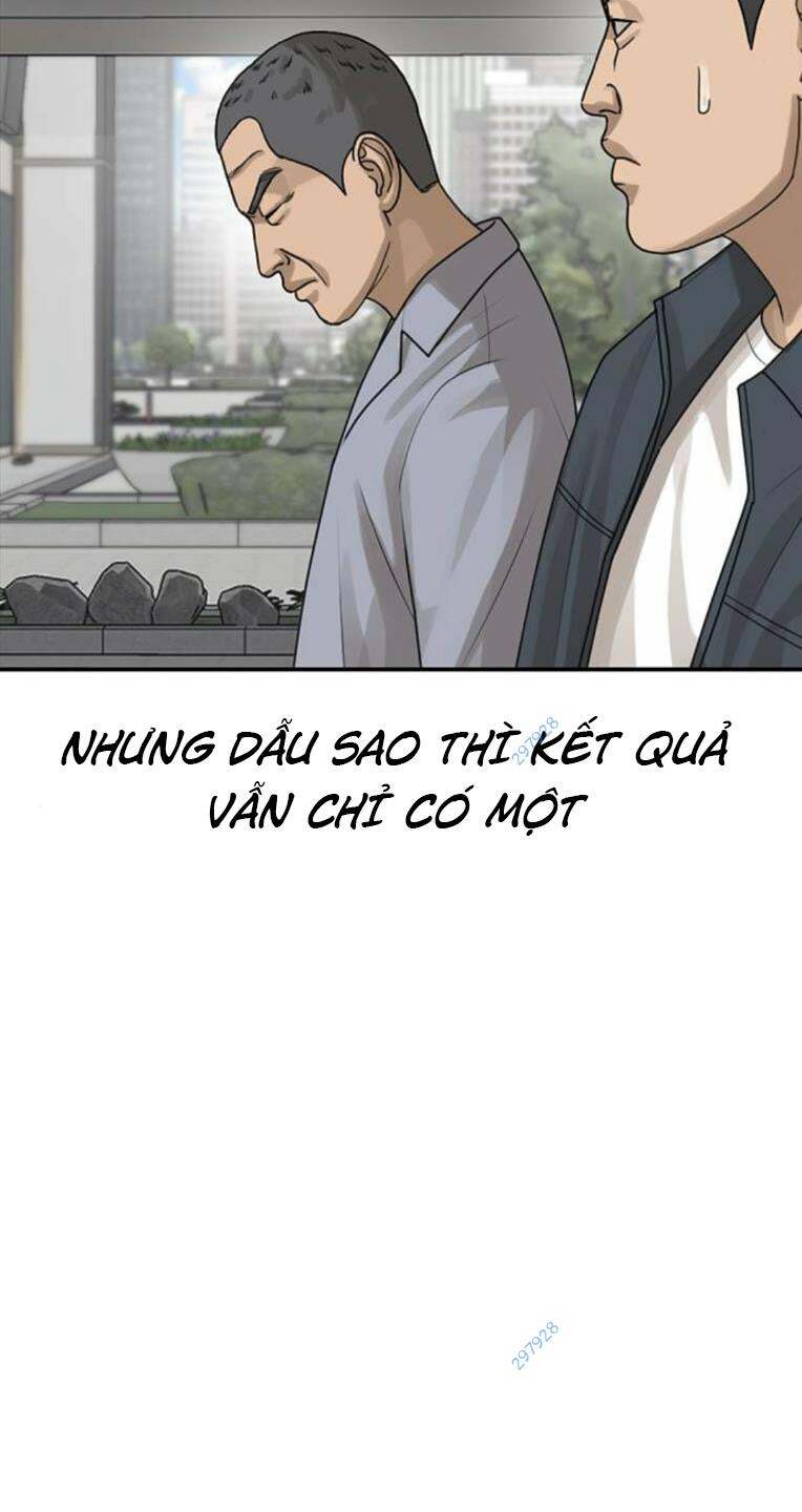 Thời Đại Ulzzang Chương 25 Ảnh 107